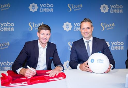 在欧洲杯赛事活动期间，提供了大量的返利和红包活动，配合原有的会员奖励制度，让用户得到了实实在在的收益回馈，是脚踏实地的服务企业，是用户的最佳选择。